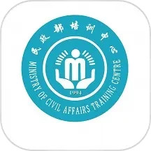 应用icon-中国民政培训2024官方新版
