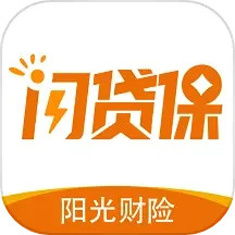 应用icon-阳光闪贷保2024官方新版