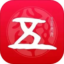 五彩云霞2025官方新版图标