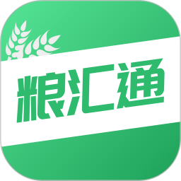 粮汇通2026官方新版图标
