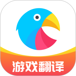 应用icon-岛风游戏翻译2024官方新版