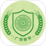 应用宝logo