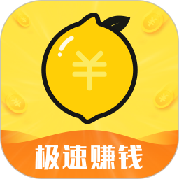 应用icon-有檬兼职2024官方新版
