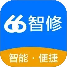 66智修2024官方新版图标