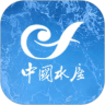 中国水产鸿蒙版