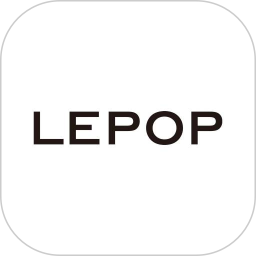 LEPOP2026官方新版图标