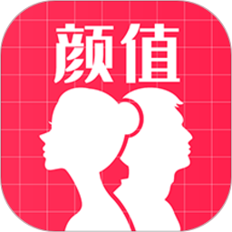 AI颜值检测评分2025官方新版图标
