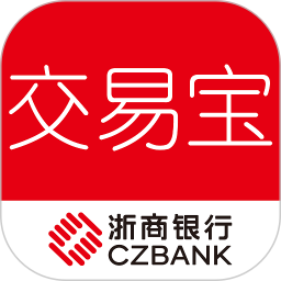浙商交易宝2026官方新版图标