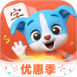 应用icon-帮帮识字2024官方新版