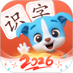 帮帮识字2026官方新版图标