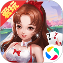 爱玩信阳黑七安卓版(apk)