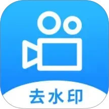 LuLu去水印-永久免费2025官方新版图标
