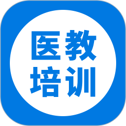 医教培训2025官方新版图标