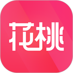 花桃2026官方新版图标
