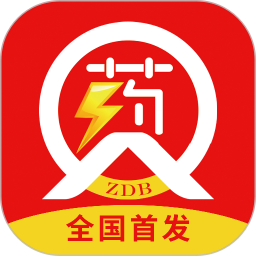 应用icon-药速宝2024官方新版