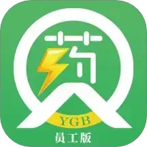 药速宝员工版2025官方新版图标