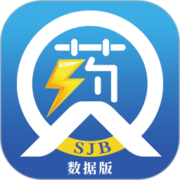药速宝数据版2026官方新版图标