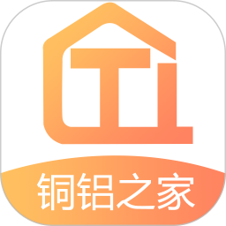 铜铝之家2025官方新版图标