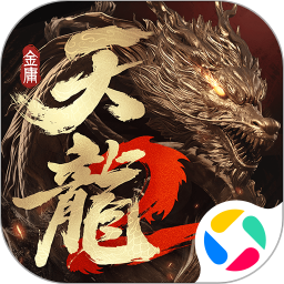 应用icon-天龙八部2：飞龙战天2023官方新版