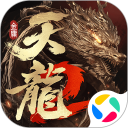 天龙八部2：飞龙战天安卓版(apk)