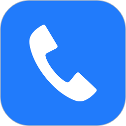 电销外呼2026官方新版图标