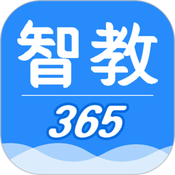 应用icon-智教3652024官方新版