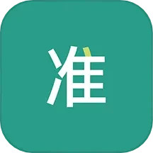 应用icon-准聘2024官方新版