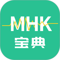 MHK国语考试宝典2026官方新版图标