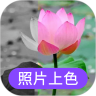 应用宝logo
