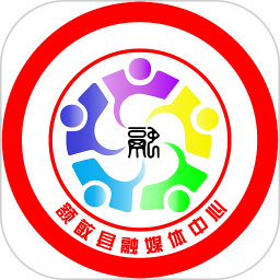 额敏好地方2026官方新版图标