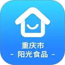 重庆市阳光食品APP2025官方新版图标
