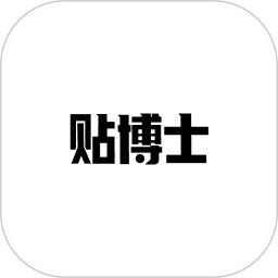 贴博士2026官方新版图标