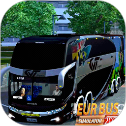 歐洲公交車模擬器