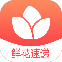 应用icon-一树鲜花2024官方新版