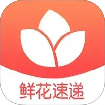 一树鲜花2025官方新版图标