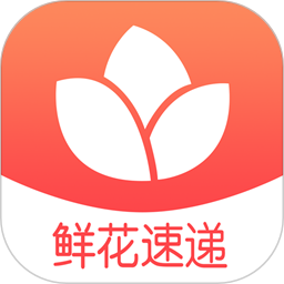 一树鲜花2025官方新版图标
