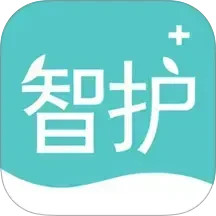 智护2025官方新版图标