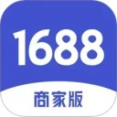 1688商家版安卓版