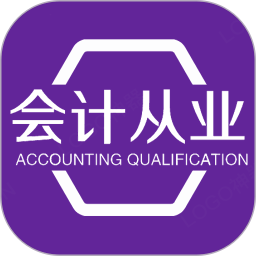 会计从业资格考试丰题库2025官方新版图标