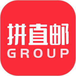 应用icon-拼直邮Group2024官方新版
