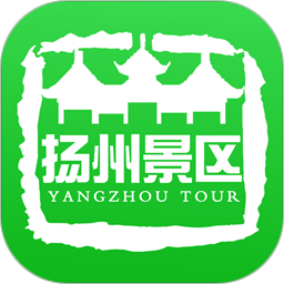 扬州景区2025官方新版图标