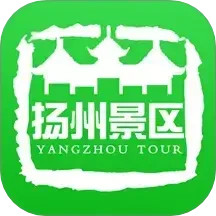 扬州景区2025官方新版图标
