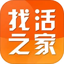 找活之家2024官方新版图标