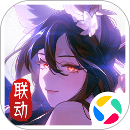 應用icon-我的御劍日記2023官方新版