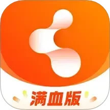 管用2025官方新版图标