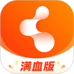 管用2025官方新版图标