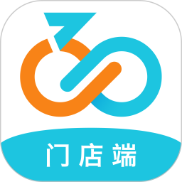 骑幻出行门店端2025官方新版图标
