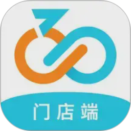 骑幻出行门店端2026官方新版图标