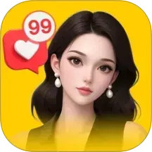 附近聊爱2025官方新版图标