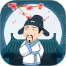 诗词多多鸿蒙版